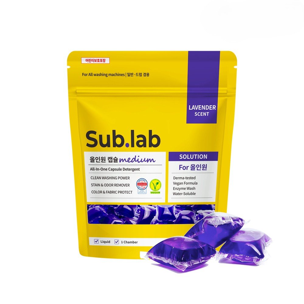 Liquid laundry pods 20g for EU market (3)